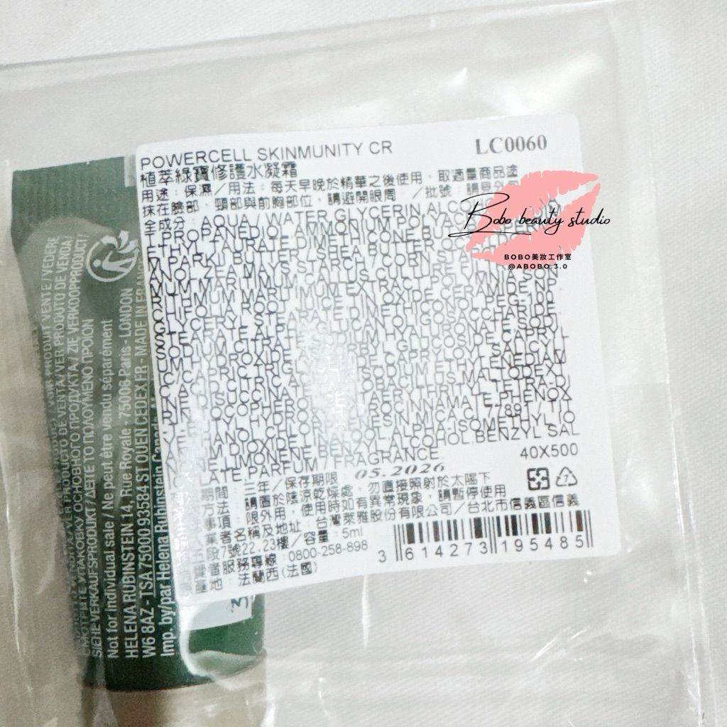 tw-11134207-820le-mntnf98edpfp8c