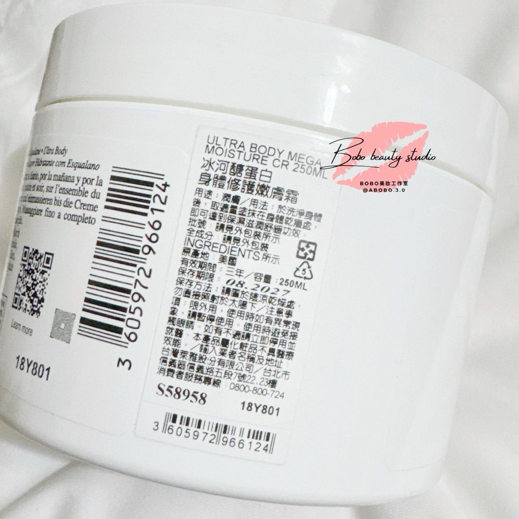 tw-11134207-820li-mntn62l8mbk674