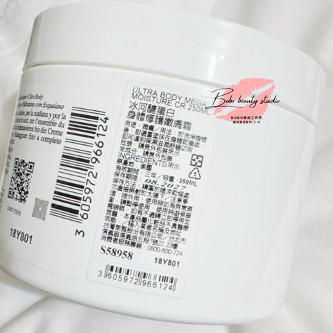 tw-11134207-820li-mntn62l8mbk674
