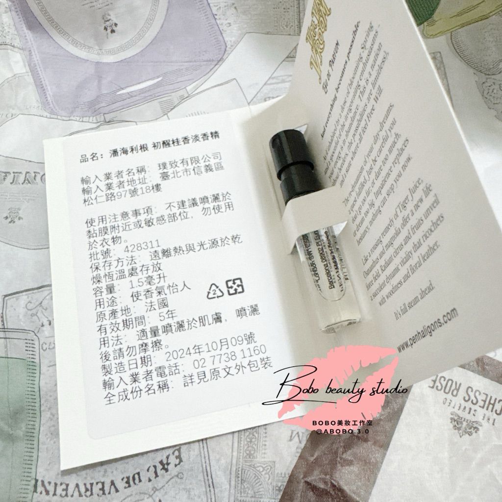 tw-11134207-820l6-mnvkk0ojug3p72