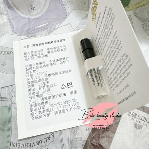 tw-11134207-820l6-mnvkk0ojug3p72