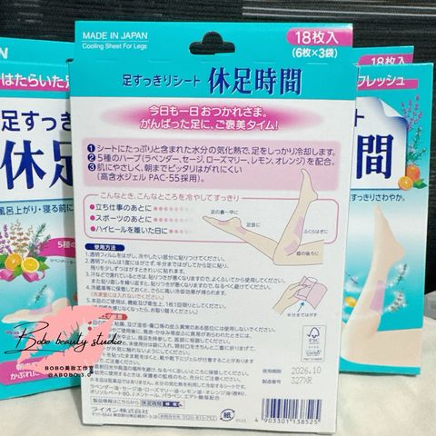 tw-11134207-820li-moajbyemlkb2c4