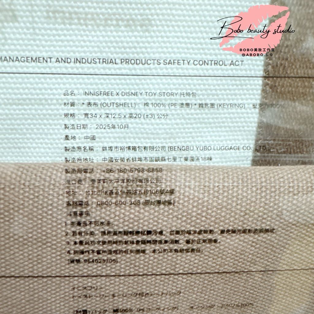 tw-11134207-820l8-mogdu9c00cnd51