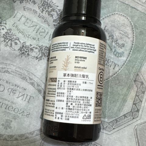 tw-11134207-820la-moge8ucb95ou19