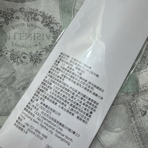 tw-11134207-820le-mogeela0dqmlcf