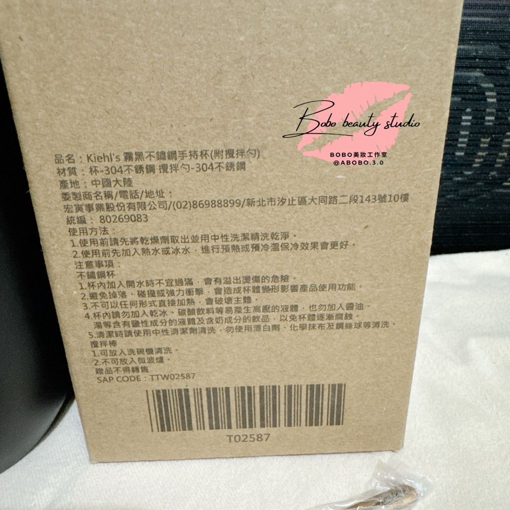tw-11134207-820l6-mogdo6i7htsee5