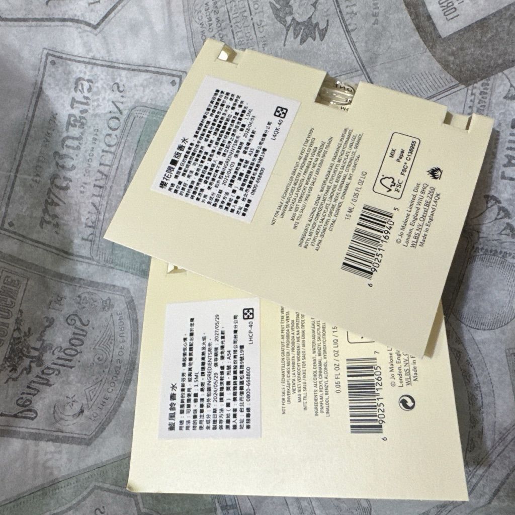 tw-11134207-820la-mogein96kefj58