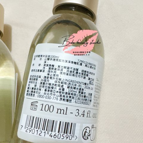 tw-11134207-820l5-mp592r0aj1fl43