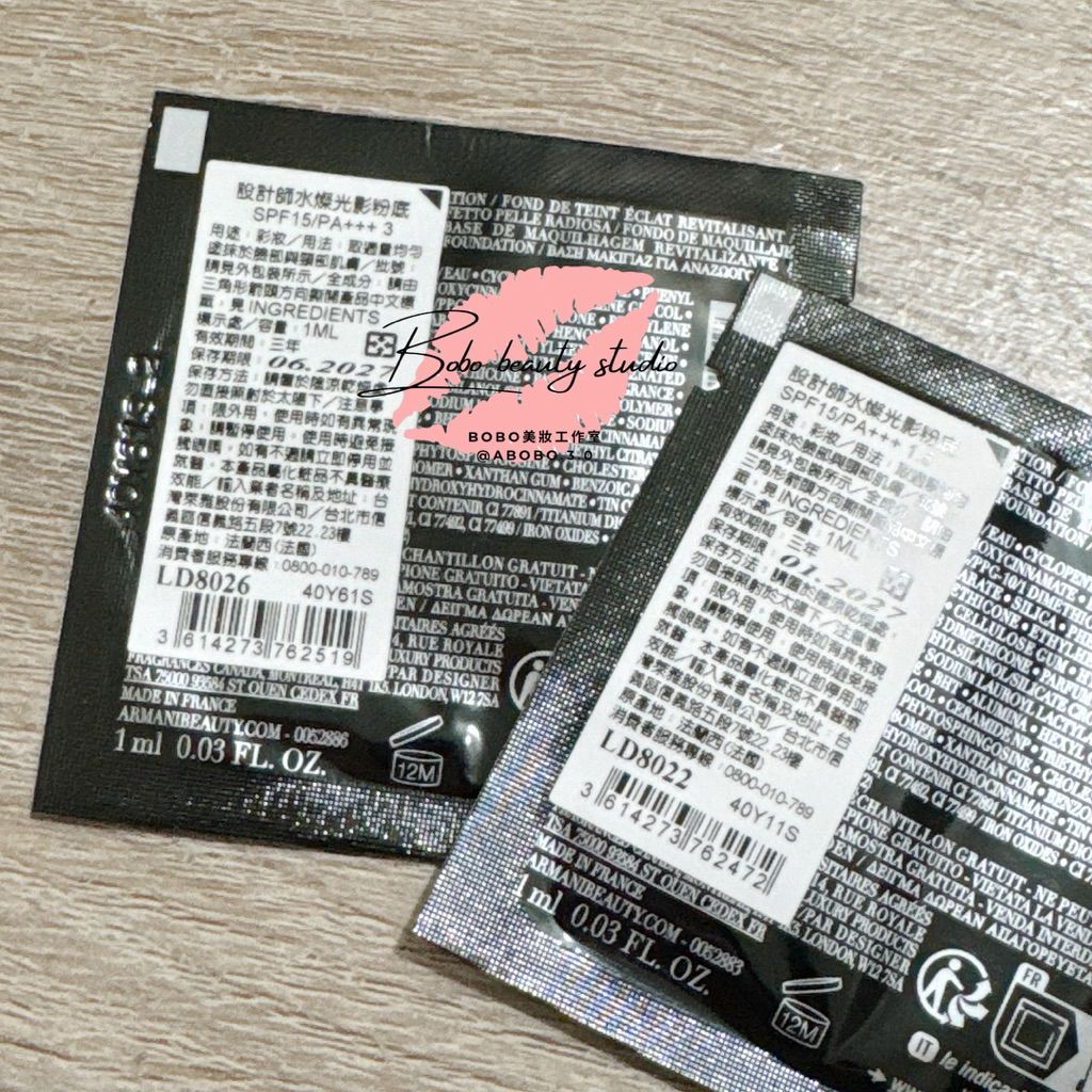 tw-11134207-820la-mp85nkivi80f89