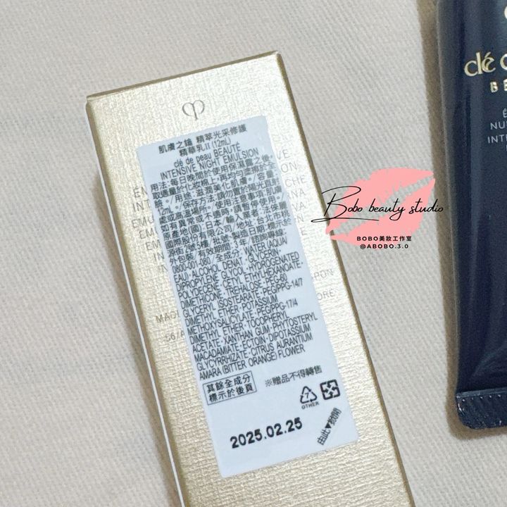 tw-11134207-820lc-mqes606c05jg43