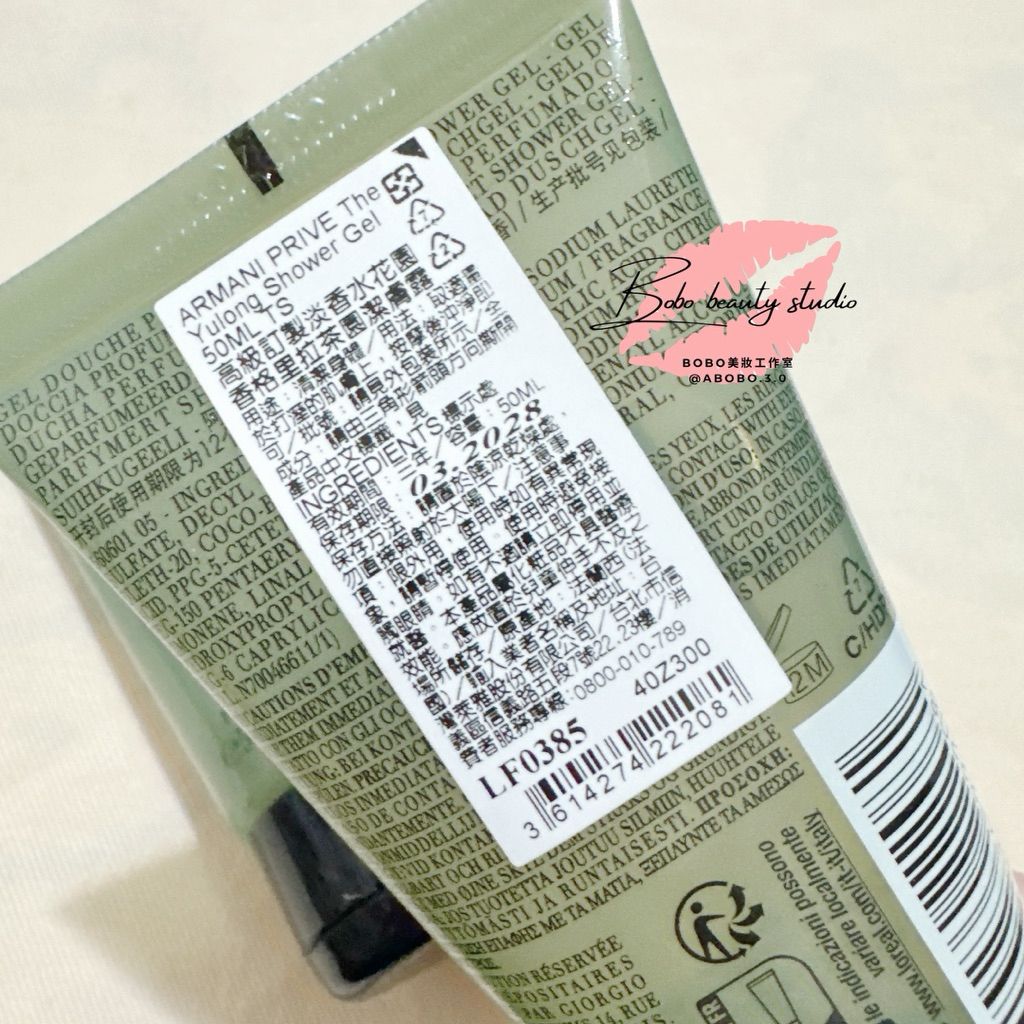 tw-11134207-820l7-mqese8g6ff2912
