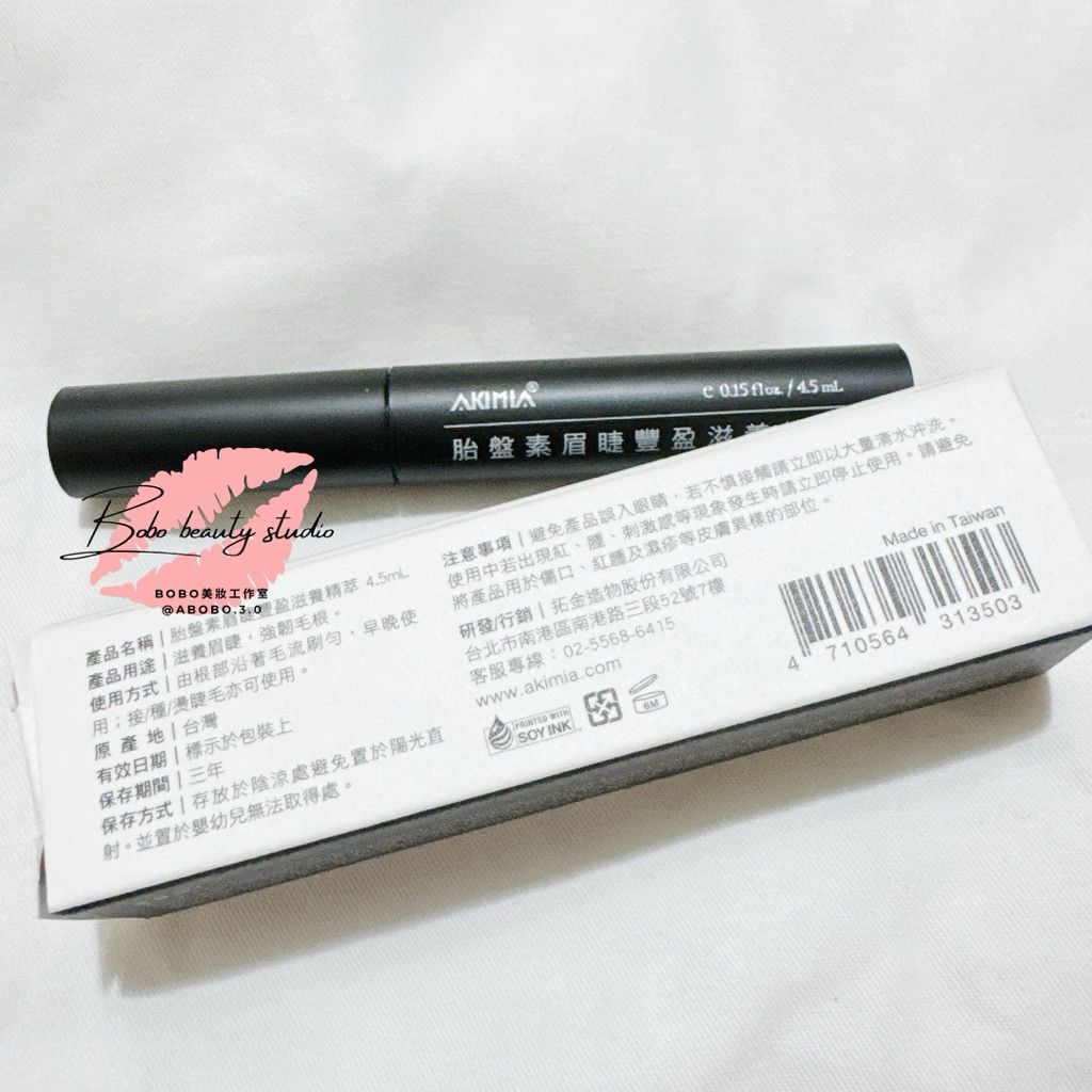 tw-11134207-820lc-mqk5e484zz0h3f