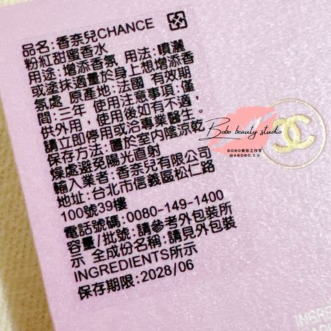 tw-11134207-820lh-mqxd87s2slxh8f