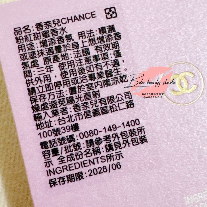 tw-11134207-820lh-mqxd87s2slxh8f