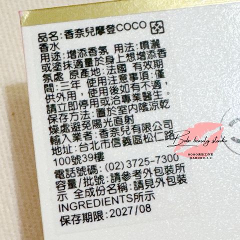 tw-11134207-820lb-mqxd5lcf1ukla4