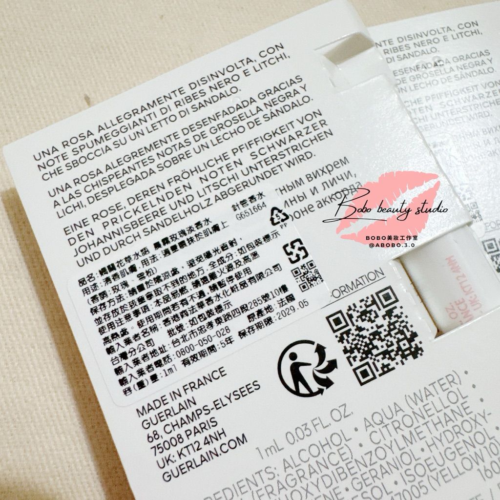 tw-11134207-820li-mqxdcp2wba4kea