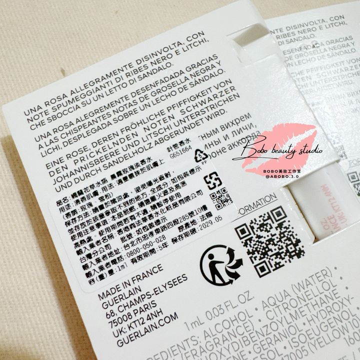 tw-11134207-820li-mqxdcp2wba4kea