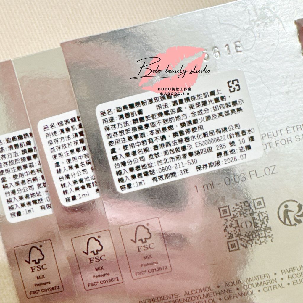 tw-11134207-820ld-mqxcyklwynlt65
