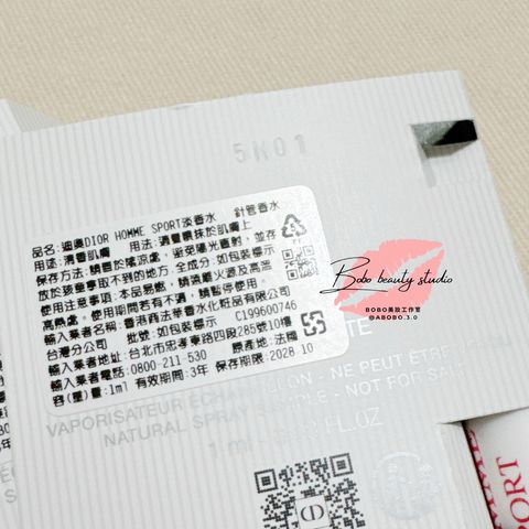 tw-11134207-820lf-mqxd2mrs8qgw05