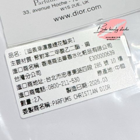 tw-11134207-820l6-mqxepvbp026df4