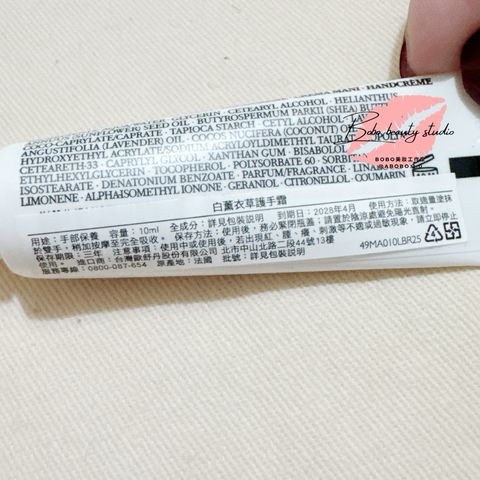 tw-11134207-820l7-mqxemz0vcdty62