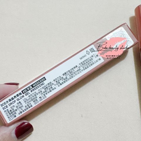 tw-11134207-820lh-mqxev8uxhy4gb8