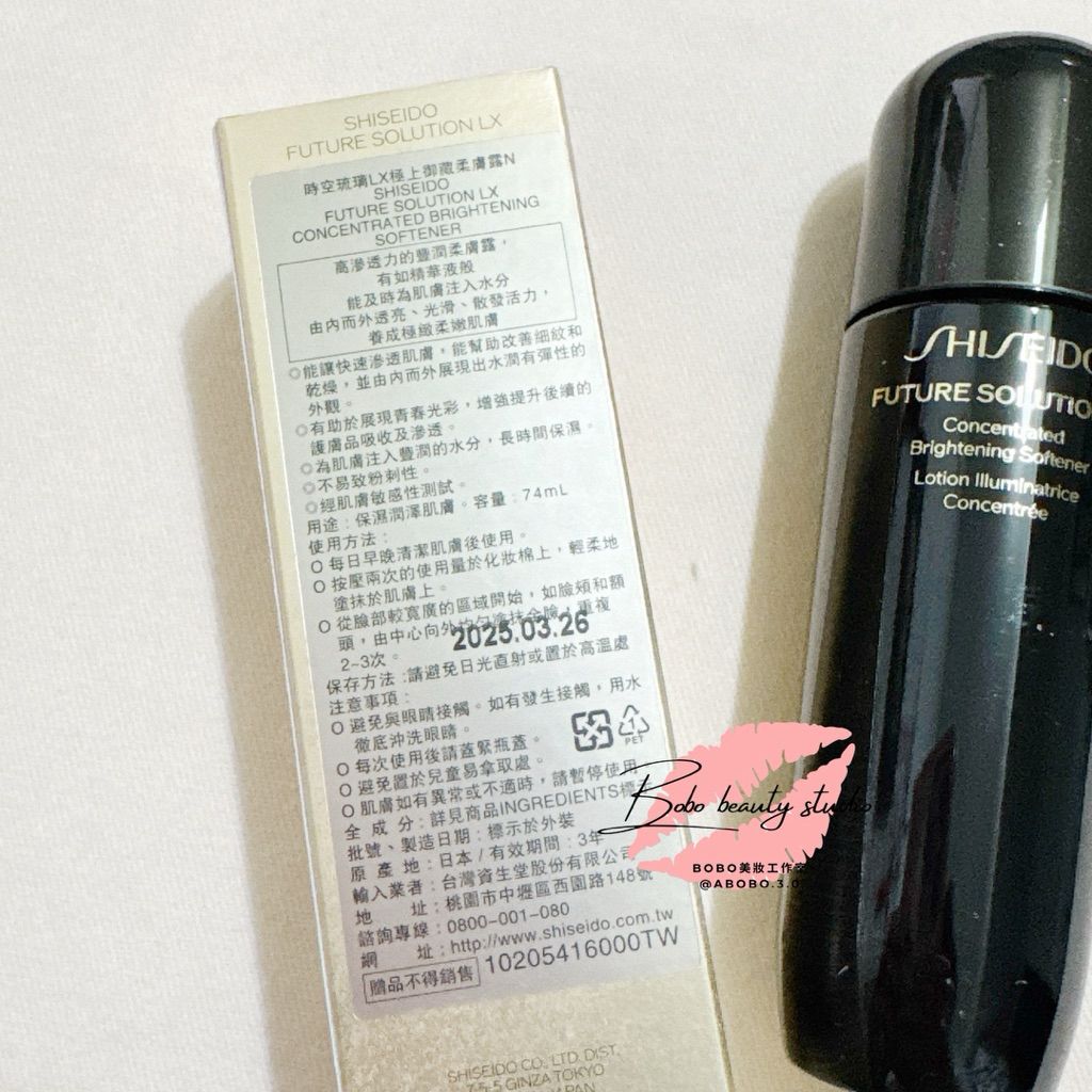 tw-11134207-820lc-mqxezfczsydj57
