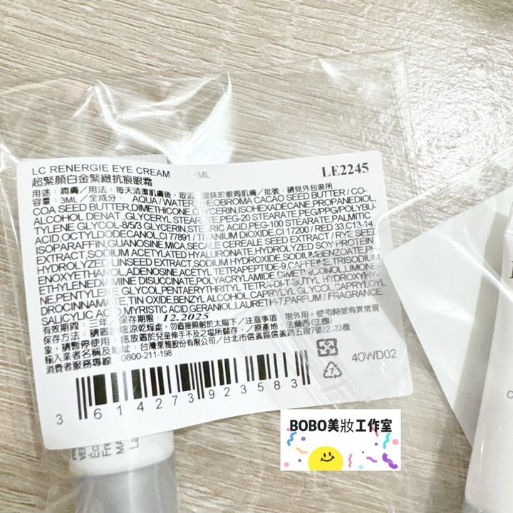 tw-11134207-7r98x-lxo42fcb5kj415