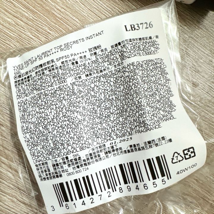 tw-11134207-7r992-lxe4uwmoty5s6a