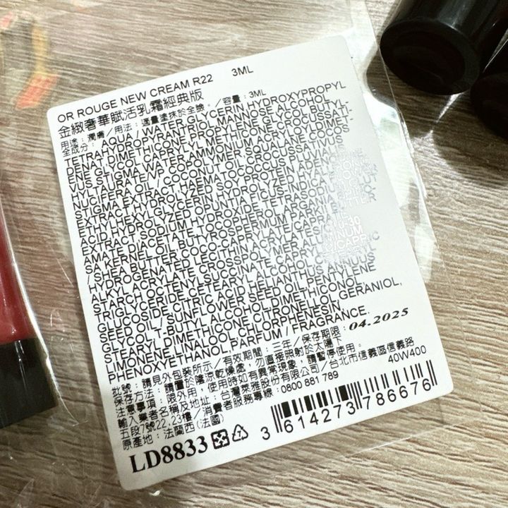 tw-11134207-7r98p-lxe4pak4m7fqb2