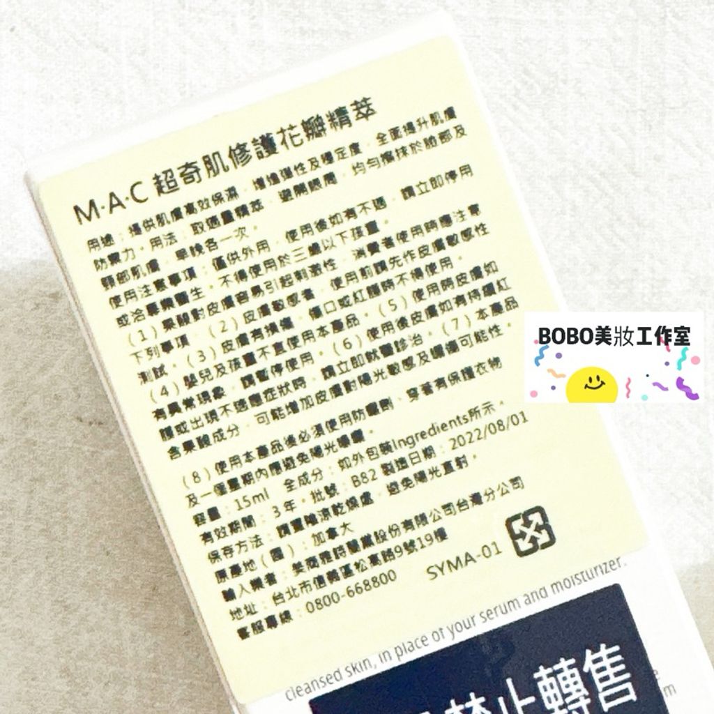 tw-11134207-7r98t-lqtdmbl7jm5482