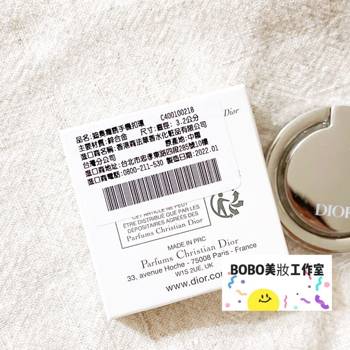 tw-11134207-7qul2-ljlmfm73sswd94