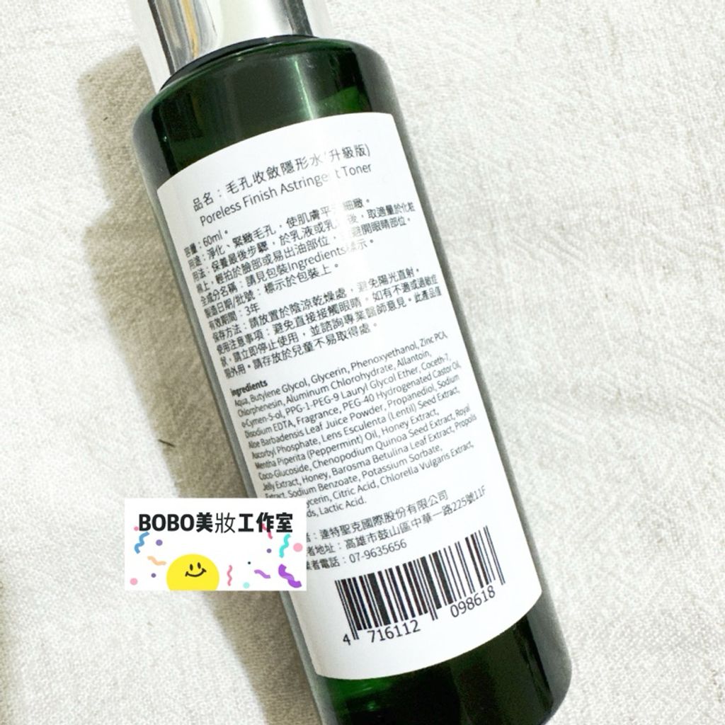 tw-11134207-7r98u-lupwbylg9arv86