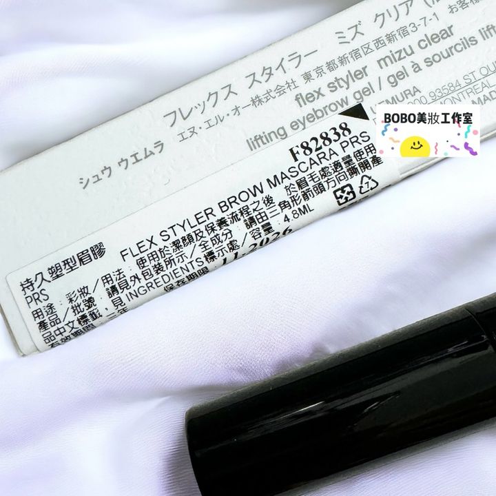 tw-11134207-7r98q-lw82ovvym8fk8d