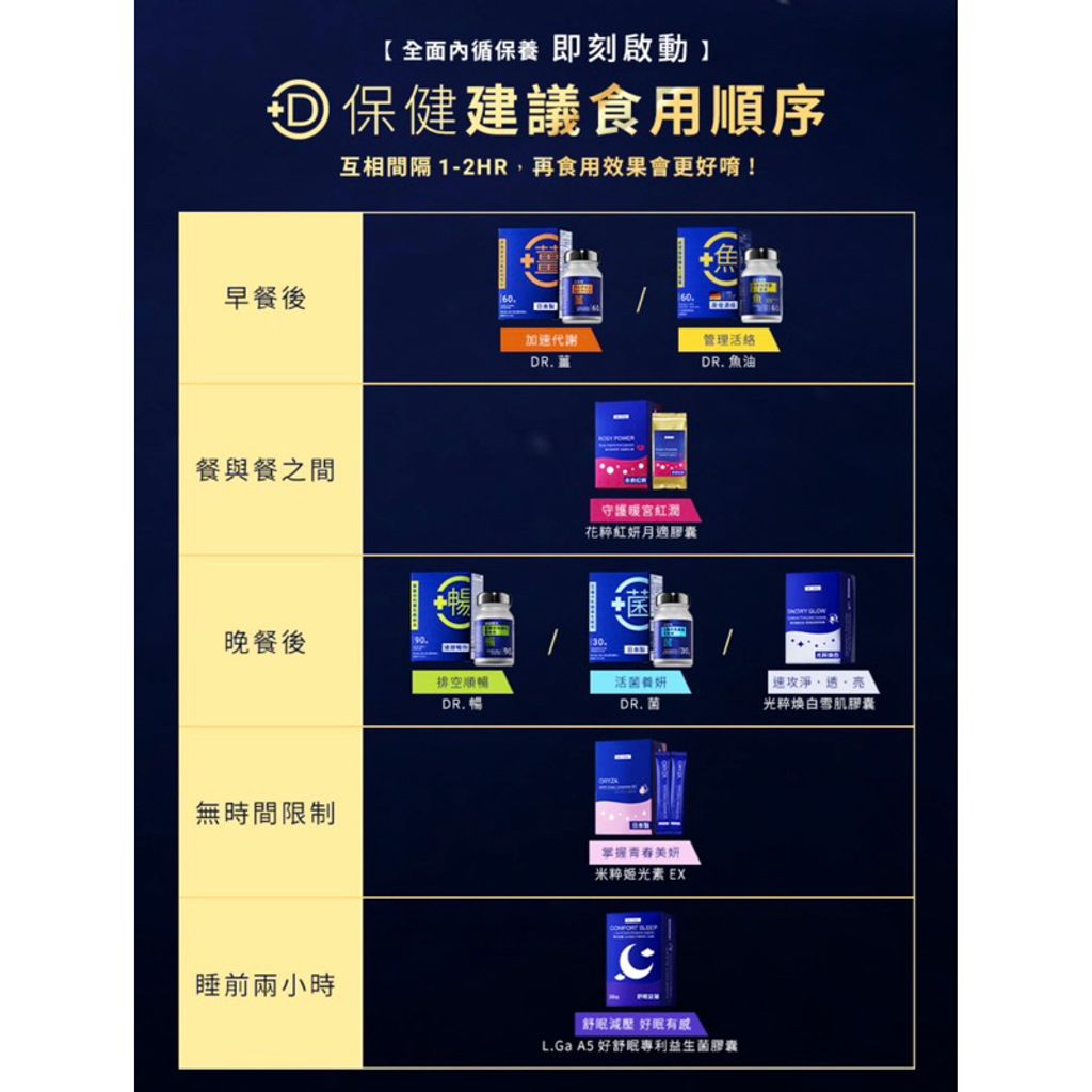 tw-11134207-7r98u-ltziv1bbttdl80