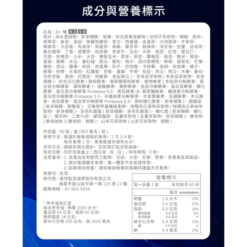 tw-11134207-7r98q-ltziv1bbed71ea