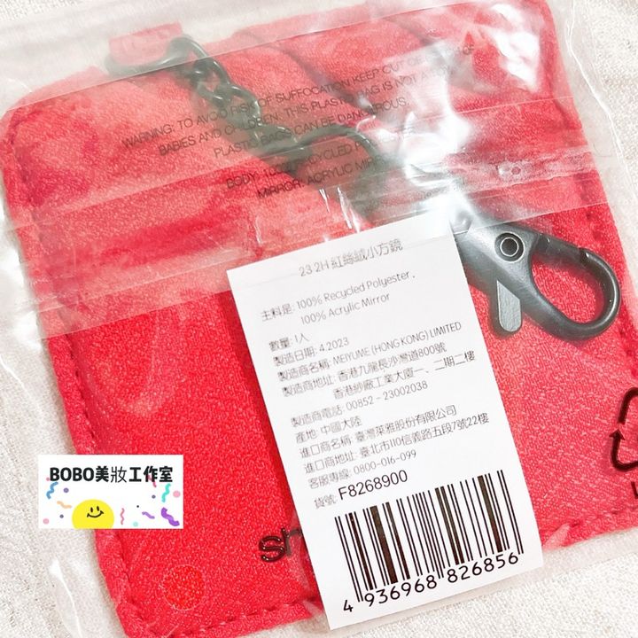tw-11134207-7r98p-lm415ps6ixztba