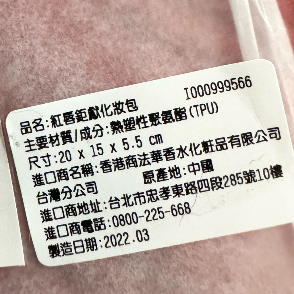 tw-11134207-7r98o-lw4hkesbfub4e8