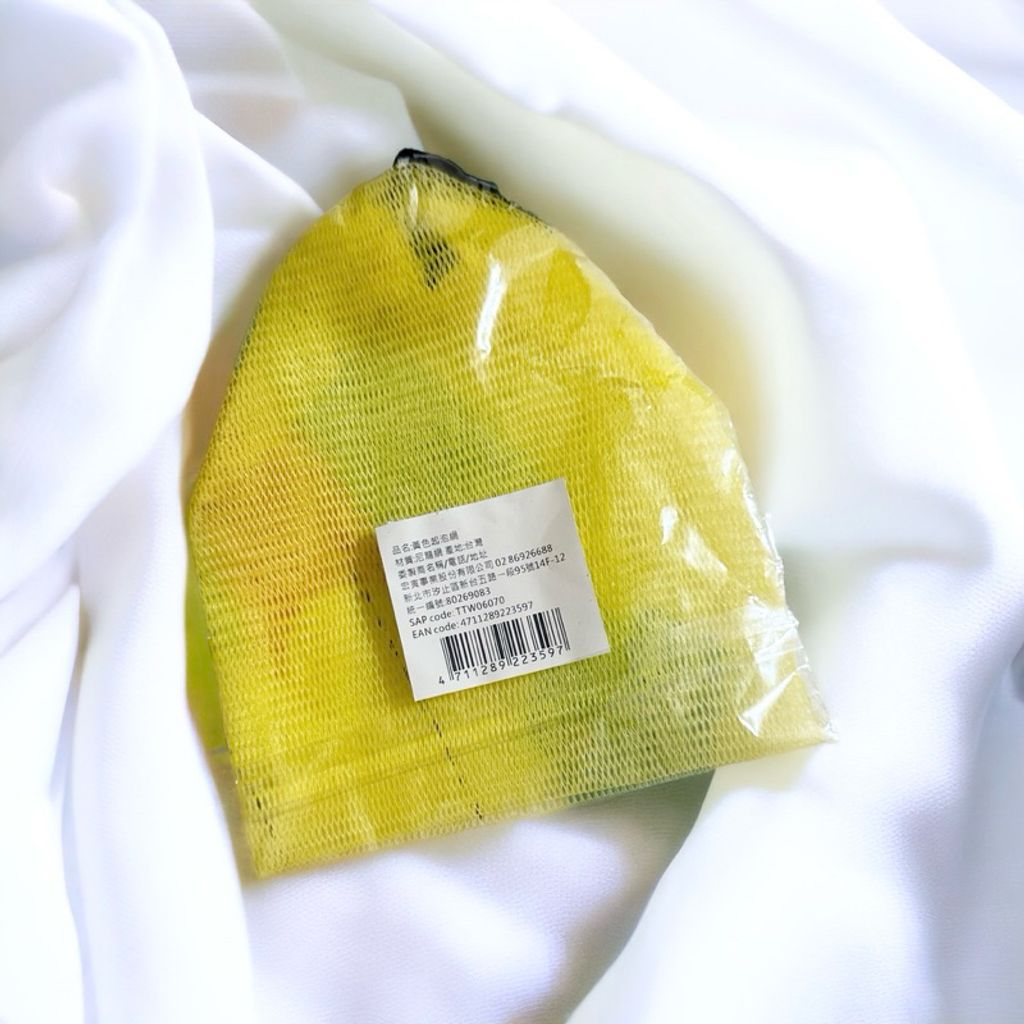 tw-11134207-7r98y-lw4gp12eq59i90