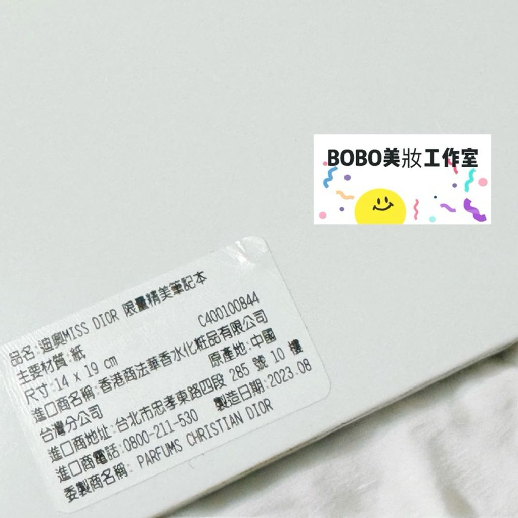 tw-11134207-7r98p-lw36ru59izowb7