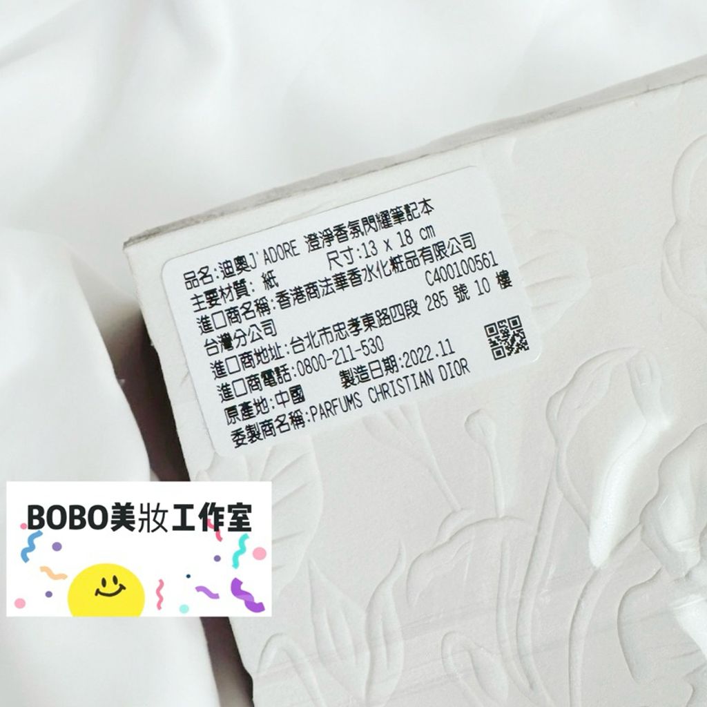 tw-11134207-7r98u-lw36ru4zkt2efb