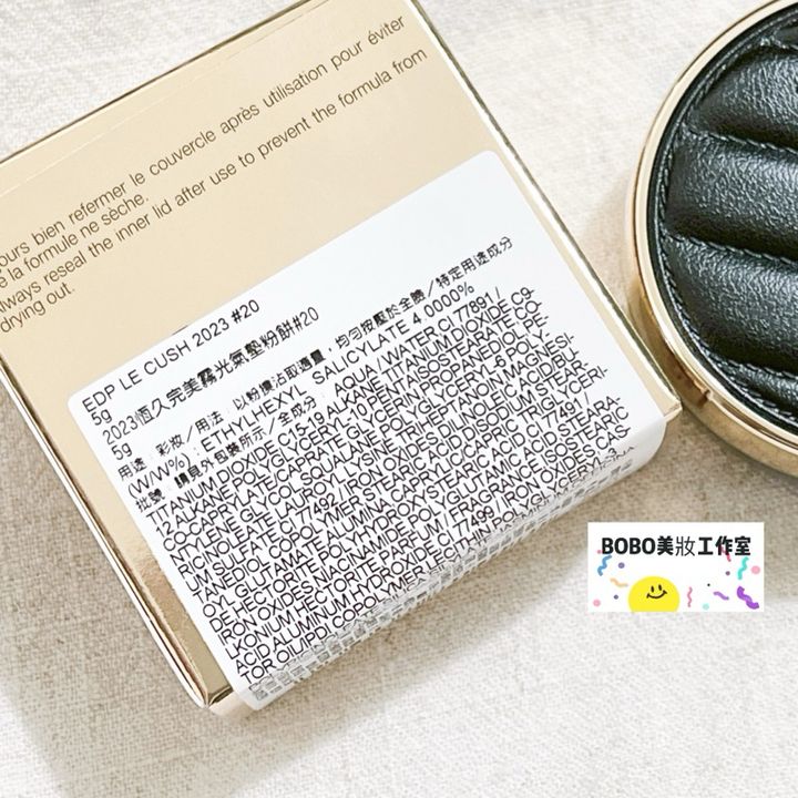 tw-11134207-7r98u-lnqjyab23mexba