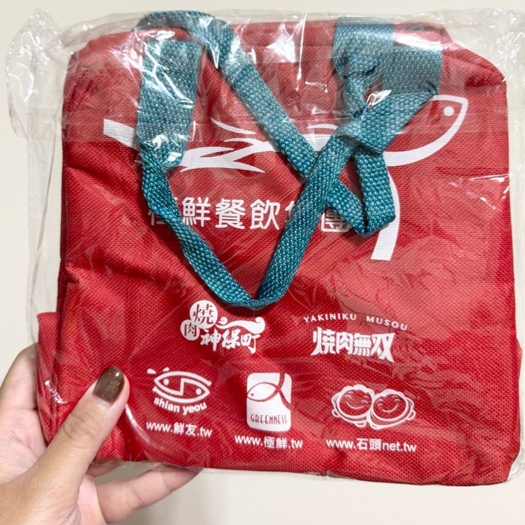 tw-11134207-7r98y-lvk1kqdl87sp1c