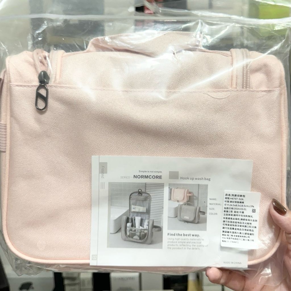 tw-11134207-7r98q-lvk1cn20ege12a