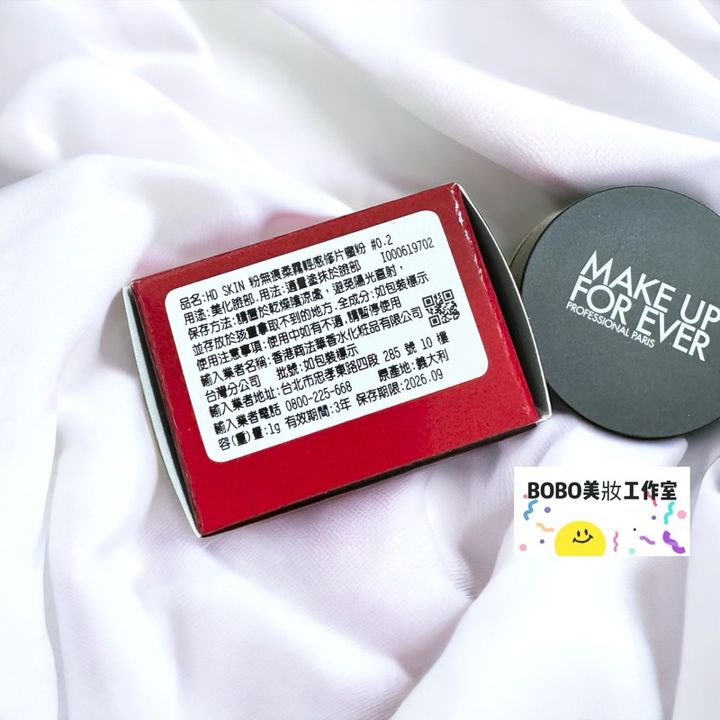 tw-11134207-7r990-lvak2tq2hy2hb1