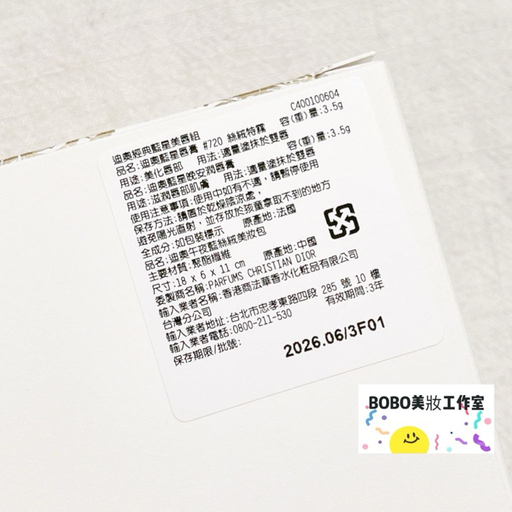 tw-11134207-7r98v-lntfs7yxiasdf7