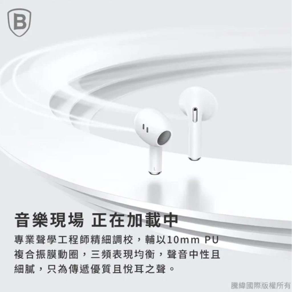 tw-11134207-7r98v-ls3lxmv4i9jmfc