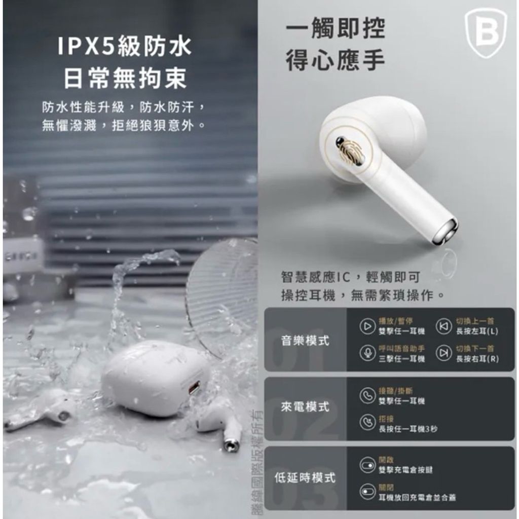 tw-11134207-7r98u-ls3lxmv4qpe087