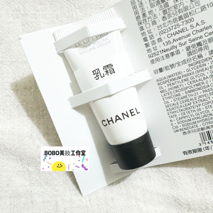 tw-11134207-7r991-lut4xgvz2nkb61