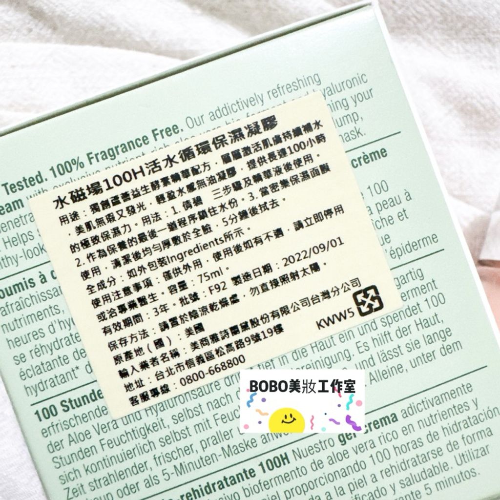 tw-11134207-7r98u-lut8k1mo2h1nf2